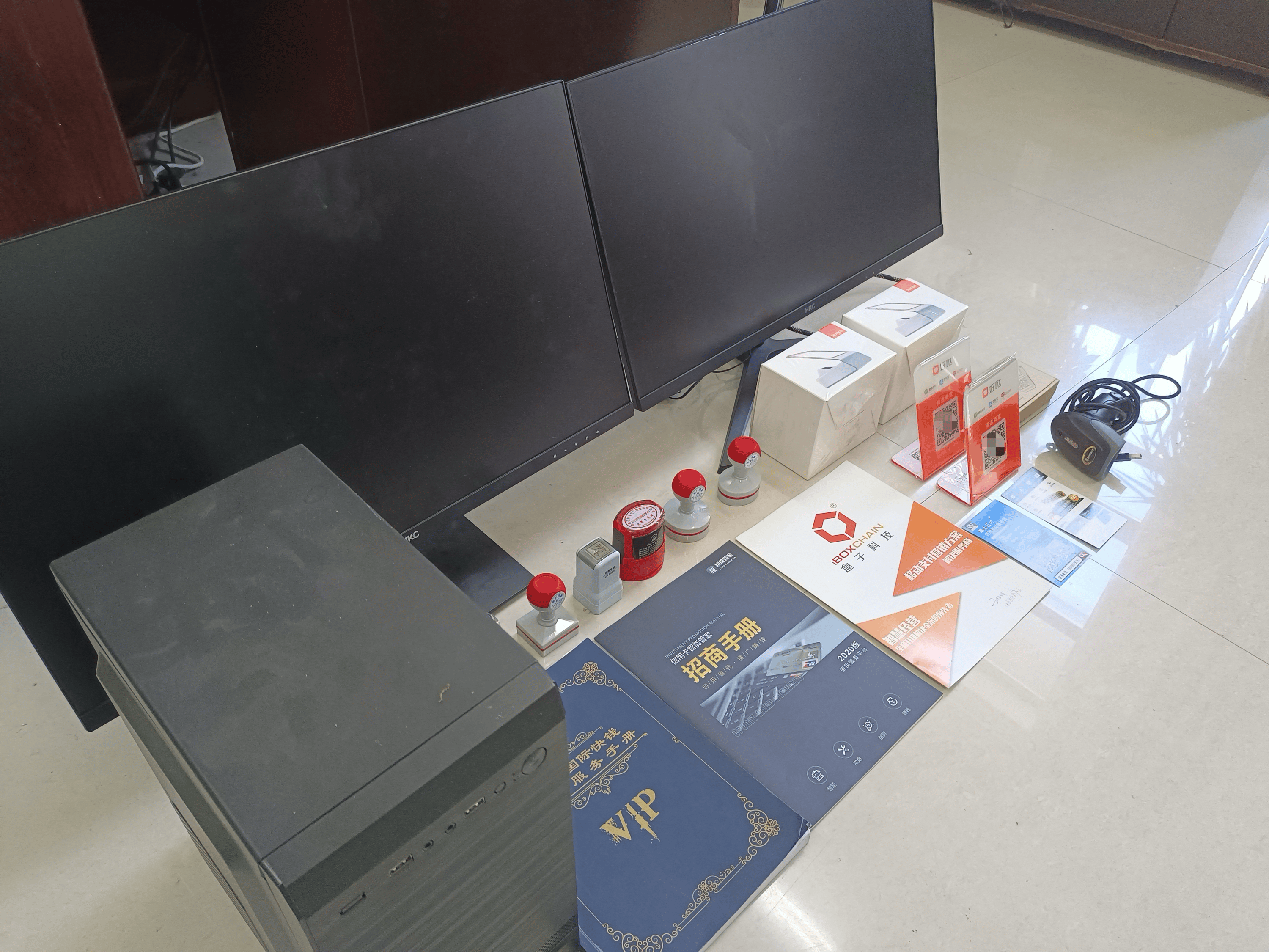 凉山最新医保套现的app方法分析(最方便真实的凉山医保套现的中介需要付刑事责任吗方法)